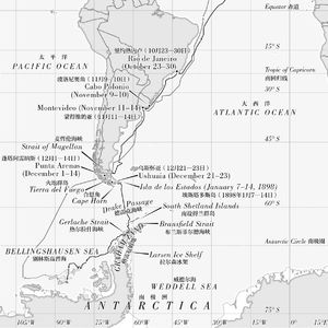 Vol.44 《世界尽头的疯人院》 人类在南极的第一个冬天和英雄归来后的故事