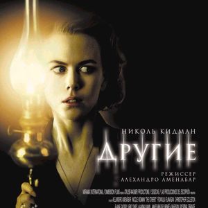 《小岛惊魂》我们害怕的也许是自己,我们逃避的也许是真相