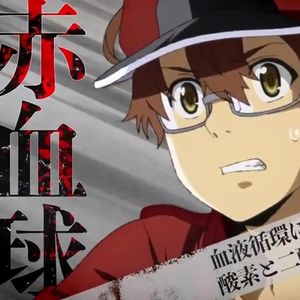 《工作细胞Black》黑心企业家竟是我自己?!