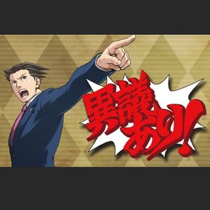 逆转裁判丨异议！经典烧脑推理游戏，揪出真凶拯救替罪羊！一起重温法庭拍桌激辩吧！