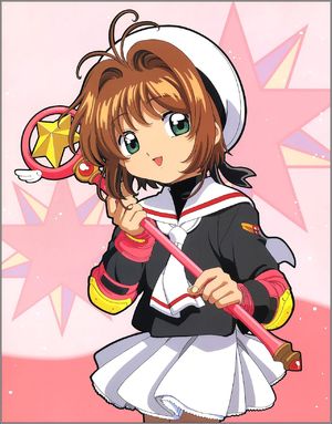《魔卡少女樱》初代萌神和魔法少女