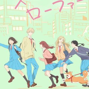 《跃动青春》好朋友，就是可以坦然面对真实的自我