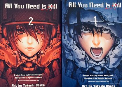 明日边缘的漫画版《All You Need is Kill》