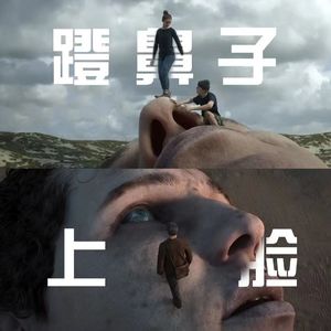 《爱,死亡,机器人》曾经的多元化旗帜