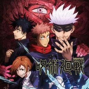 《咒术回战》总有人在谱写名为“青春”的战记