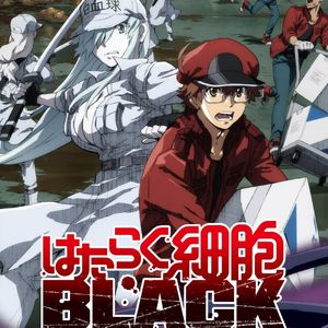 残血重播 |《工作细胞Black》黑心企业家竟是我自己？！