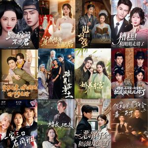 逼疯暴君，娶夫续命，各凭本事的短剧大女主我也想演两集！