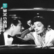 《小酒馆·大世界》-“La Dolce Vita”, 意大利人这“该死的”松弛感