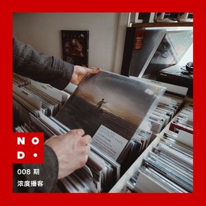 008｜流淌进内心的歌词