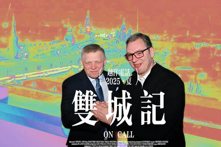 【越洋双城记】印巴冲突、胜利日庆典、新教皇的诞生和默茨的踉跄上位