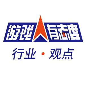 37期：北邮的游戏人，我们明天收购小破站