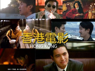 从邵氏到III级片，那些年我们疯狂过的港产片 | 粤语播客