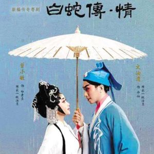 点解我睇唔起粤语文化 | 粤语播客