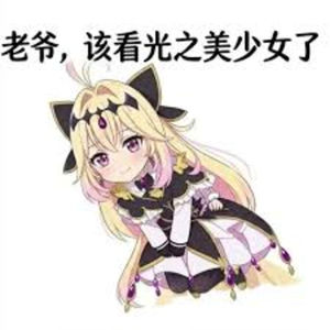 HTT.132 能帮我更期节目吗