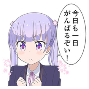 HTT.119 下班后的下午茶时间