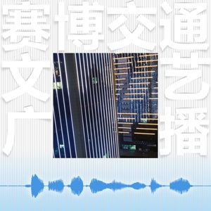 《火线》这部剧的打开方式