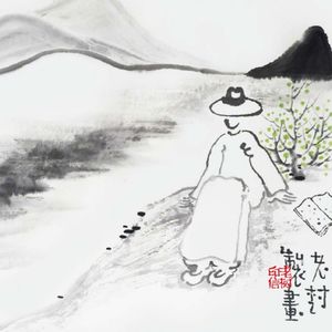 民国天津奇案录（中）