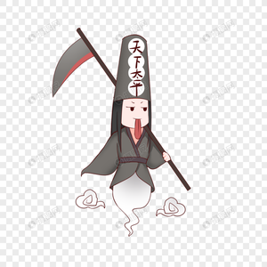 怪谈百物语:中元节特辑