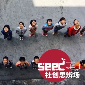 在城市与乡村之间，流动儿童和留守儿童如何长大？