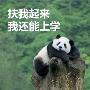 小学假期不关门