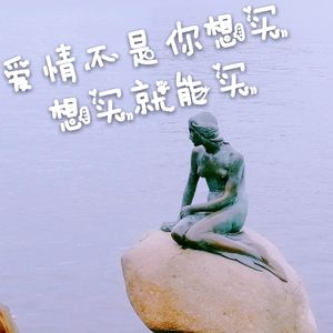 Eat Pray Love