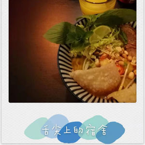 舌尖上的宿舍