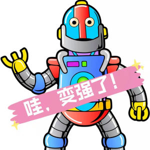 科技改变生活