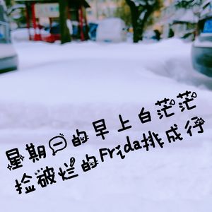 欧洲博士后靠捡破烂捡出一座豪宅
