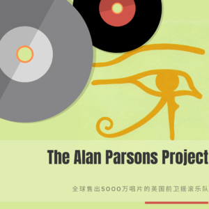 The Alan Parsons Project