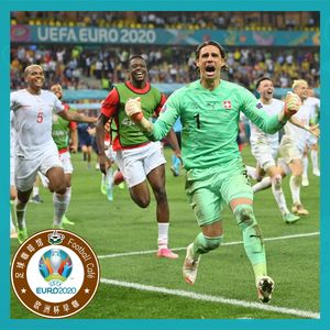 112 瑞士疯了，法国傻了，足球赢了