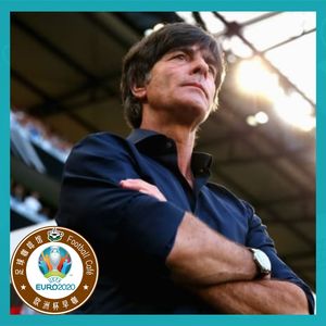 113 十五年勒夫时代落幕,德国下一步路在何方?