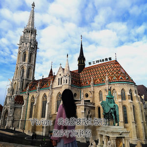 Episode 4: Vivian:我去荔波茂兰旅行，然后开了间民宿