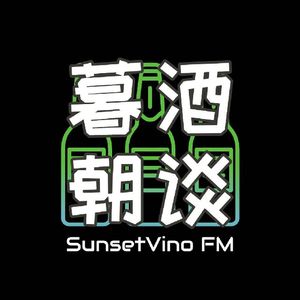 vol.22 [暮韭朝割] 基建投资姓凯恩斯吗？买方学长的职场tips
