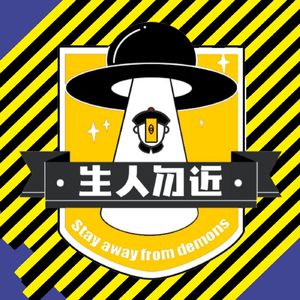 迪士尼的都市传说丨欧美都市传说