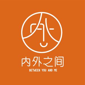 ep36 女权意识的觉醒｜这个世界，因为我，所以值得