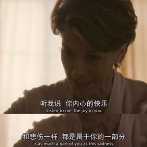 ep9 从我们这一天说起,祝你在和父母和解的路上,找到属于爱的可能性