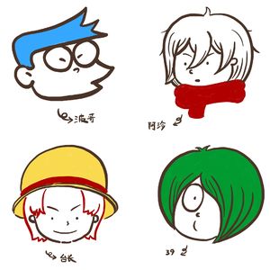 Vol.012 串门儿 | 纠结的喜欢才是爱——伪二次元也看动漫