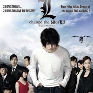 vol.39 二次元了没|漫改电影失败与暴雷的慢慢长路