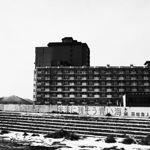 vol.73 新音乐文件|独自一人的函馆之旅 用声音记录的vlog