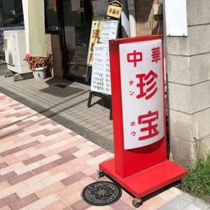 Vol.64 新音乐文件｜哈咯哈咯！一首开心的歌