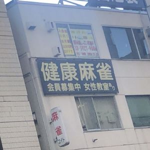 vol.32 新音乐文件｜ 带着日摇深夜漫步 你在烦恼什么呢