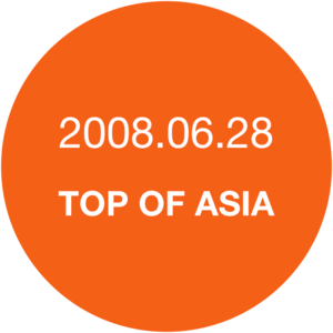 通告.排行 | 惬意女声土岐麻子 + 札幌TOP10 (2008.6.28)