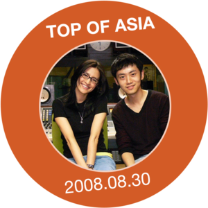 唱作人Angela Aki到访 奶茶《继续》原唱谈创作背景