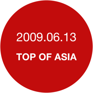 Jpop Mix | 09年6月首播精选