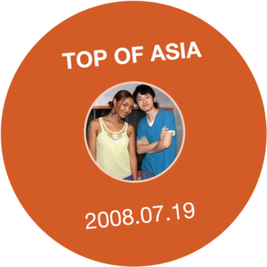 考古专访 | Crystal Kay出道十年学霸Girl (08年7月)