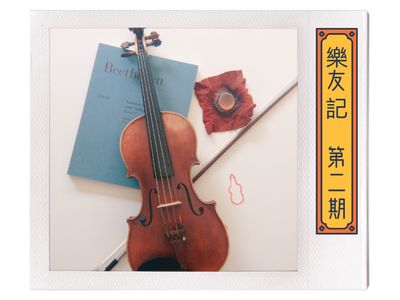 Album