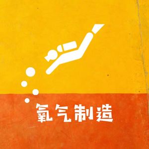 009宅居读书有闲乐:2020上半年读书总结