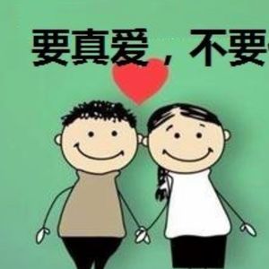 Vol.002 女教师在家庭生活确实存在便利 但前提是你喜欢我
