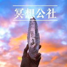 工作学习间隙休息大脑的冥想(深海舒缓曲)