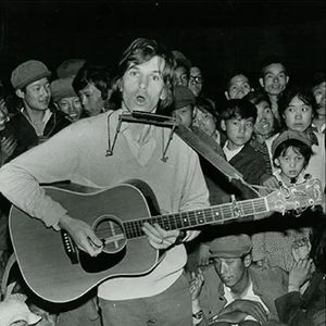018. Graham Earnshaw: 金庸英文版译者 50 Years of Books & Music in China